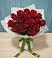 Букет Красные розы в Переславле-Залесском