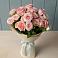 Букет Розовый шарм в Переславле-Залесском
